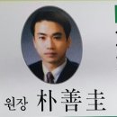 로데오스포츠 이미지