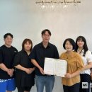 나리안길 군민스포츠센타 이미지
