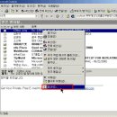 페이지메일 이미지