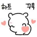 네일오브예즈