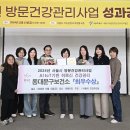 동대문구보건소 이미지