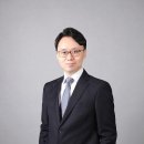 고유공동법률사무소 이미지