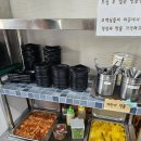 서리서리멸치국수 이미지