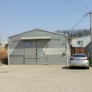 공장박사공인중개사사무소 이미지