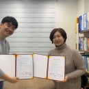 나사렛대학교 일반대학원 이미지