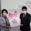 보따리