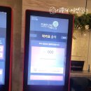 포천힐스cc 7월 보슬비 속 라운딩 솔직후기 (캐슬,가든 코스) / with 해품장팔팔장어 미음나루점