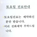 을지서울치과의원 네이버블로그