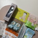 산남로62번길(3-236) | [2] 출산을 향해 달려가는 중(출산준비&amp;만삭사진)