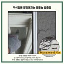 동진캐슬 이미지