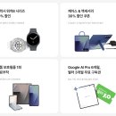갤럭시 Z폴드7 실버쉐도우 실물 후기, KT닷컴 폴더블7 Z플립7 구매 혜택 정리