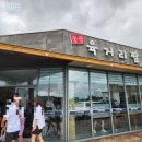 동광육거리짬뽕 | 육거리 짬뽕 - 제주 동광 육거리 식당 리얼 후기