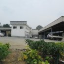 삼리로1 이미지