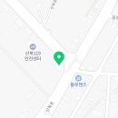 어성초회현한돈영농조합법인 이미지