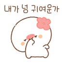 조아커피 이미지