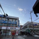 경창약국 이미지