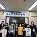 봉화도서관 이미지
