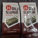 용용불닭발 이미지