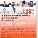 쟁이다인 이미지