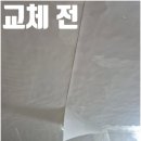 용산-현장-66 | 용산 화장실 욕실 천장교체 곰팡이 해결