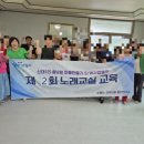 신대1리 경로당 이미지