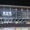 미니호텔 메이 이미지