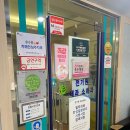 전기원내과의원 네이버블로그