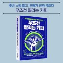 디지털카피 이미지