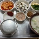 정화돼지국밥 네이버블로그
