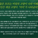 주연헤어 이미지