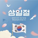 철원유도관 이미지