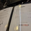 그릴200℃