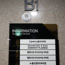 더바디스위치 이미지