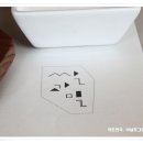 쌀과밀 - 강릉시 강릉대로457번길 4-1 | 쌀과밀
