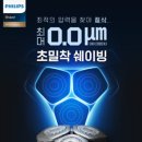 화곡전기