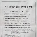 항도외과의원 이미지