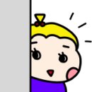 수정로74번길 이미지