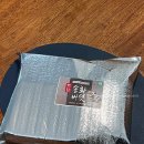 황금이삭 | 송화버섯으로 완성하는 고급 영양나물밥, 황금이삭 햇담송 후기