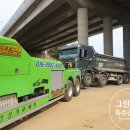 강서상용현대서비스주 이미지