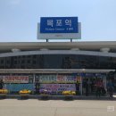 장터슈퍼 이미지