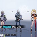 타이탄PC존 이미지