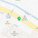 좌수영로 R 이미지