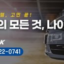 덕유파크 이미지