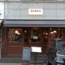 경기도 수원시 영통구 청명북로 | 수원 영통역 분위기좋은 이자카야 배코 영통본점 평일방문후기 + 추천 조합