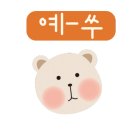 써브웨이 경기광주경안점