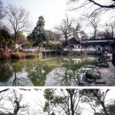 상념의 정원 이미지