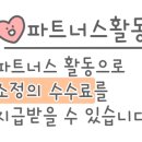 콩이통신 이미지