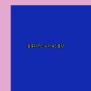 노트북수리컴퓨터AS