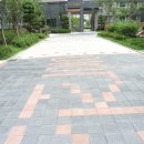 동탄2신안탑공인중개사사무소 이미지