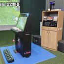 바이킹